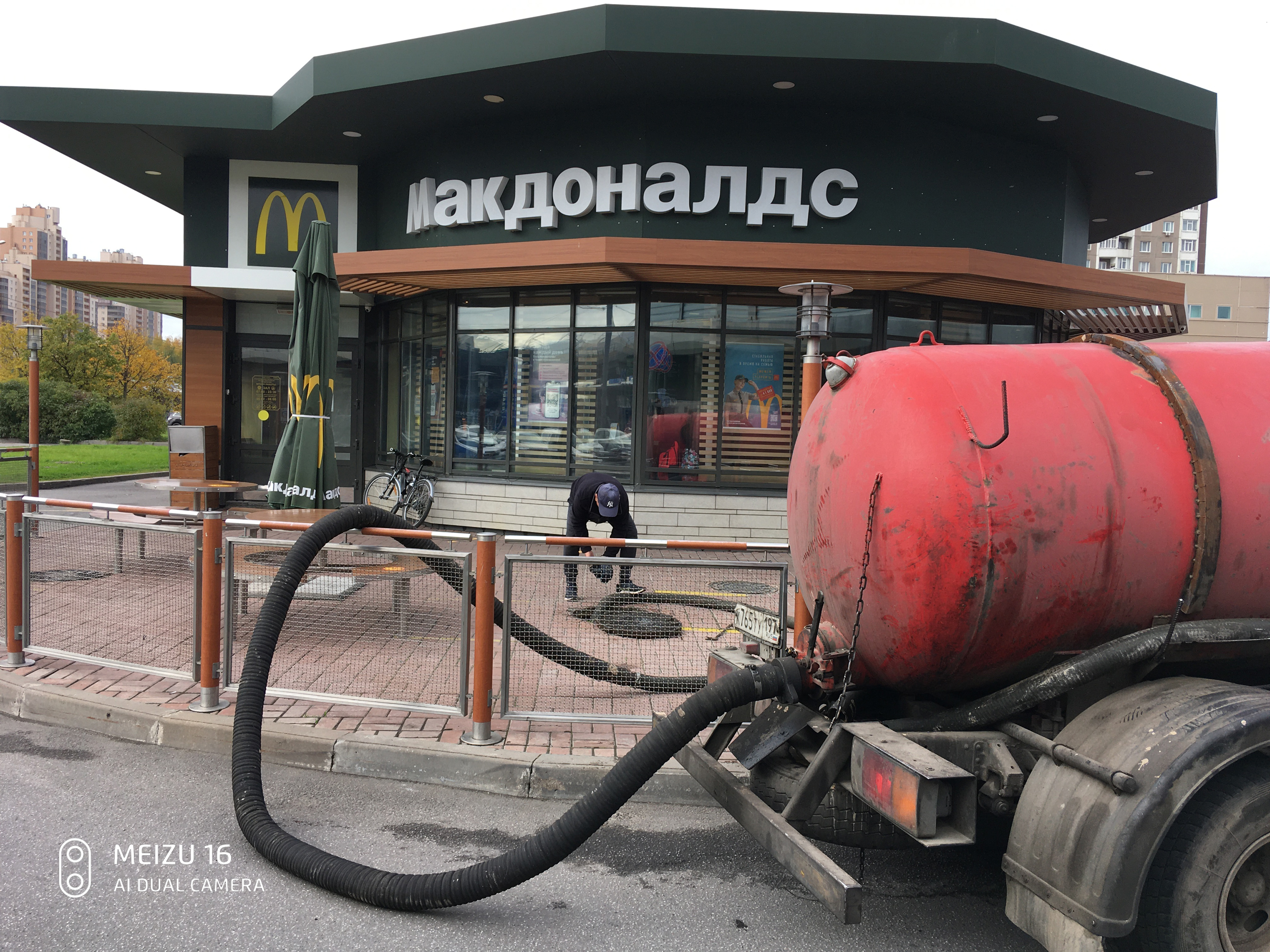 Отзыв о работе Илососной Машын в Модуле